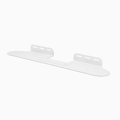 Sonos Beam / Beam 2 Wall Mount - White